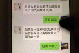 金凤婚姻调查：无效或者被撤销的婚姻的法律后果